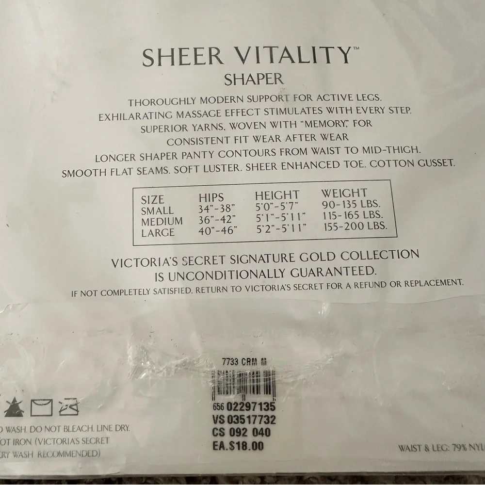 NWT Victorias Secret Signature Gold Collection Sheer Vitality Shaper Cream Med
